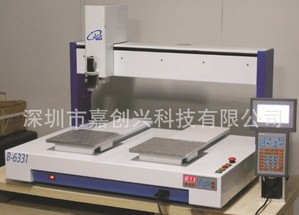 雙軌道雙平臺點膠機