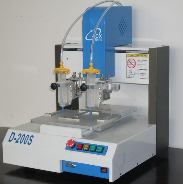 D-200S自動點膠機