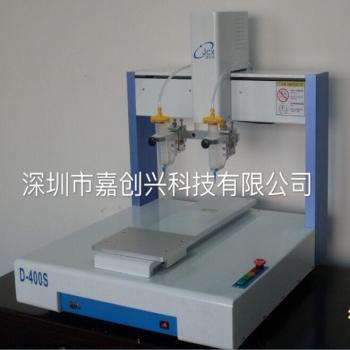 導(dǎo)電膠點(diǎn)膠機(jī)